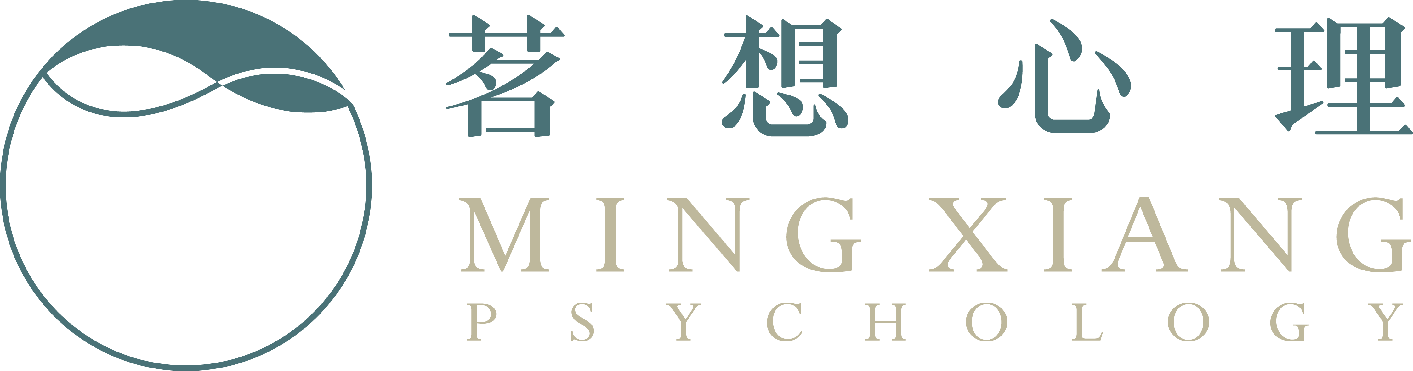 茗想心理